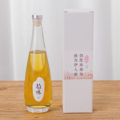 China Nordic manufacturers sell direct glass bottles that can be packed with wine Baijiu wine and other bottles for sale