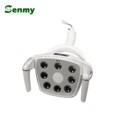 China Luxurious LED Sensor Type Dental LED Unit Lamp For Dental Chair for sale