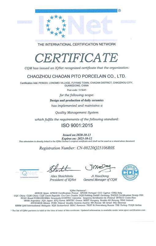 ISO9001 - Chaozhou Chaoan Pito Porcelain Co., Ltd.