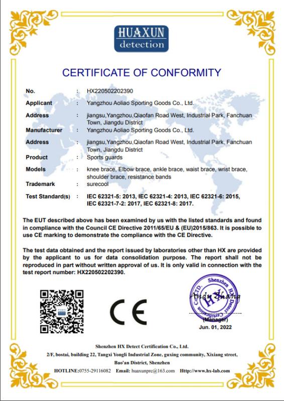 CE - Yangzhou Aoliao Sporting Goods Co., Ltd.